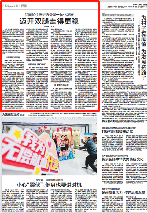 17043463022641669002.png 640.png