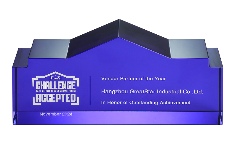 17320699703745831C5F.png 獎牌圖片 應(yīng)欣1111.png