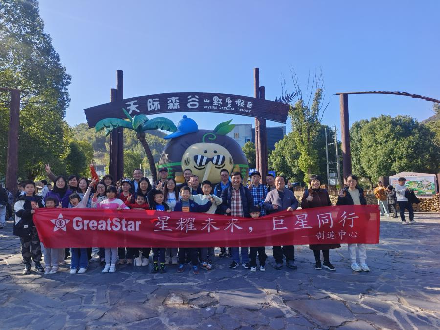 1733450718573815932A.jpg 2.jpg