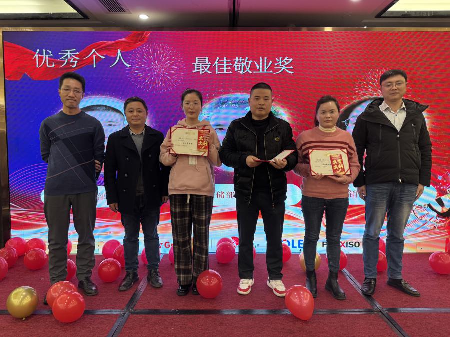 17376799021999319B30.jpg 微信圖片_20250121123330.jpg