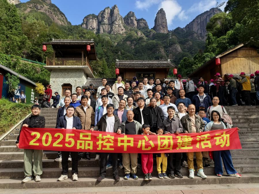 1764291797589665C6EB.jpg file___media_Photo_3122_IMG_1761367271_3071_IMG_20251025_123931.jpg